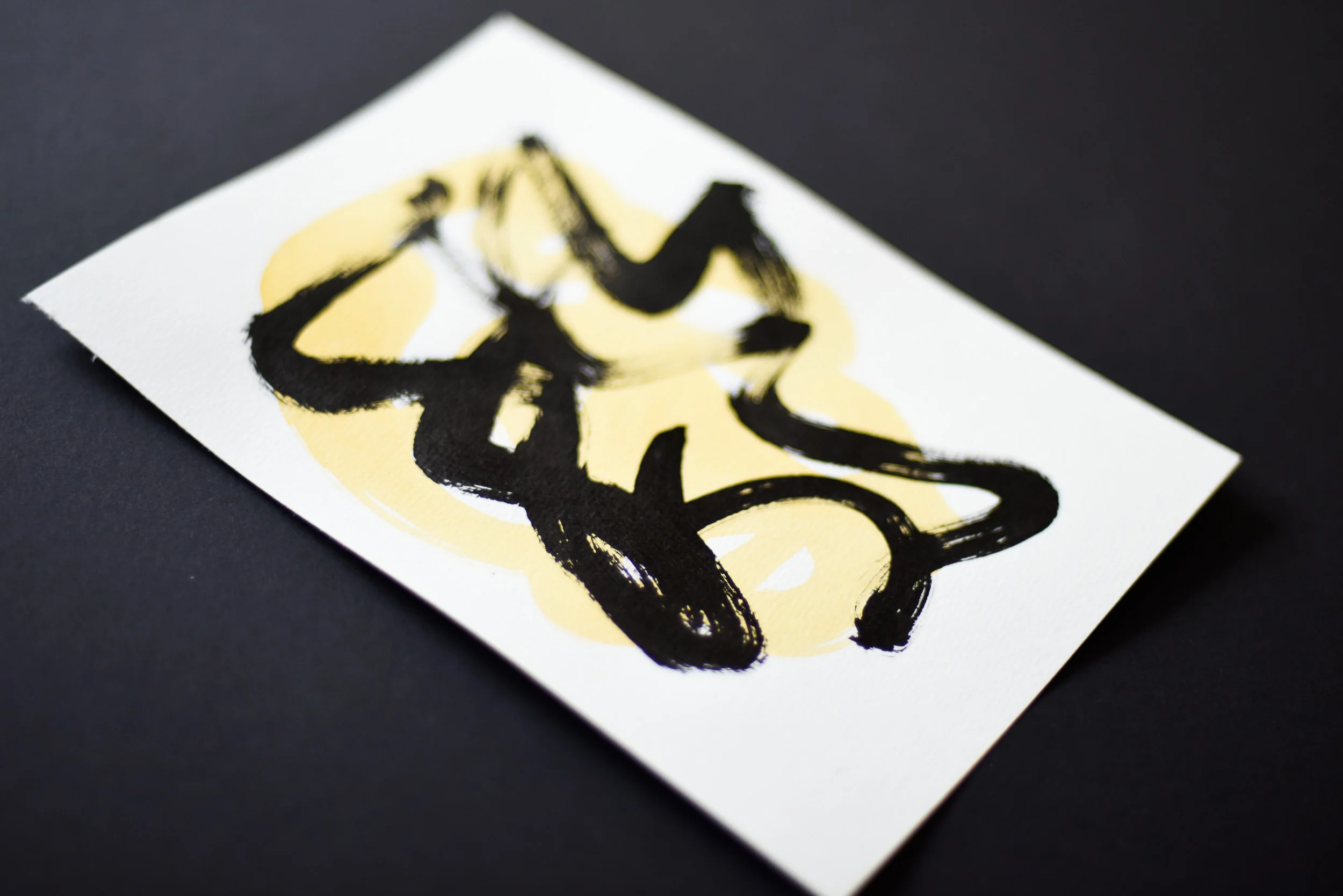 Painting on Paper | Small Yellow Sign No. 10 - Image 2