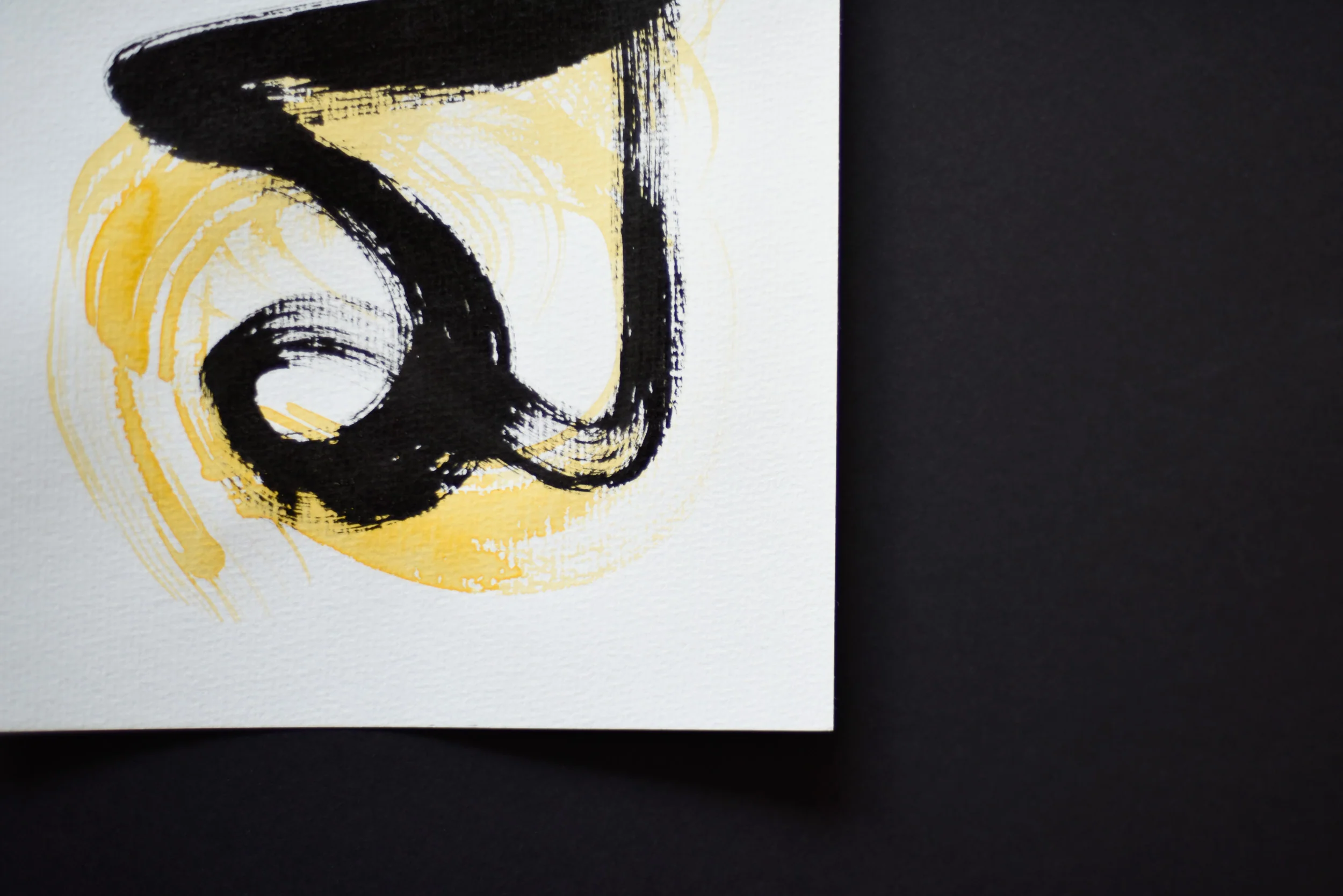 Painting on Paper | Small Yellow Sign No. 7 - Image 4