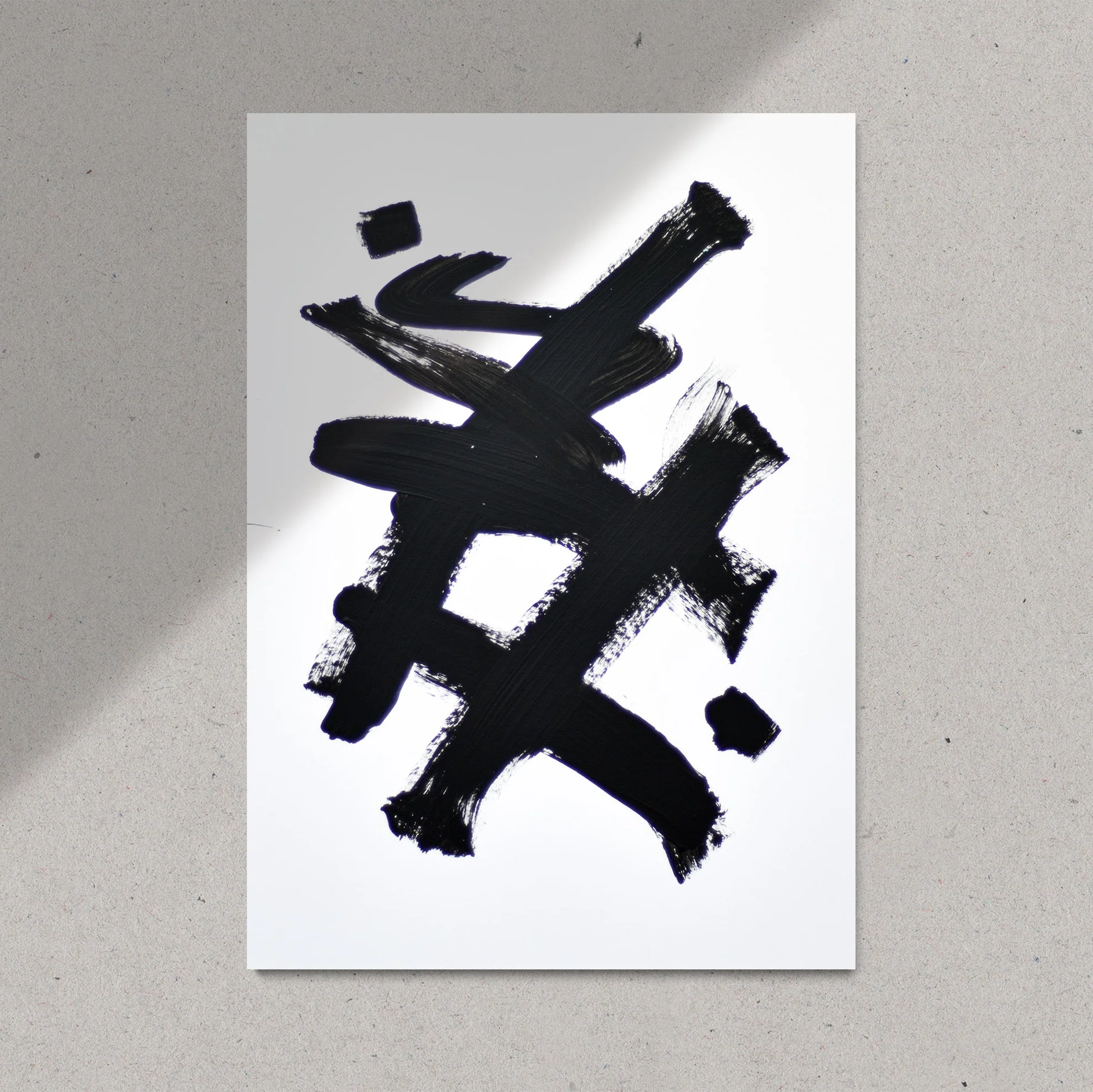 Sign No. 43 | Painting on Cardboard - Image 2