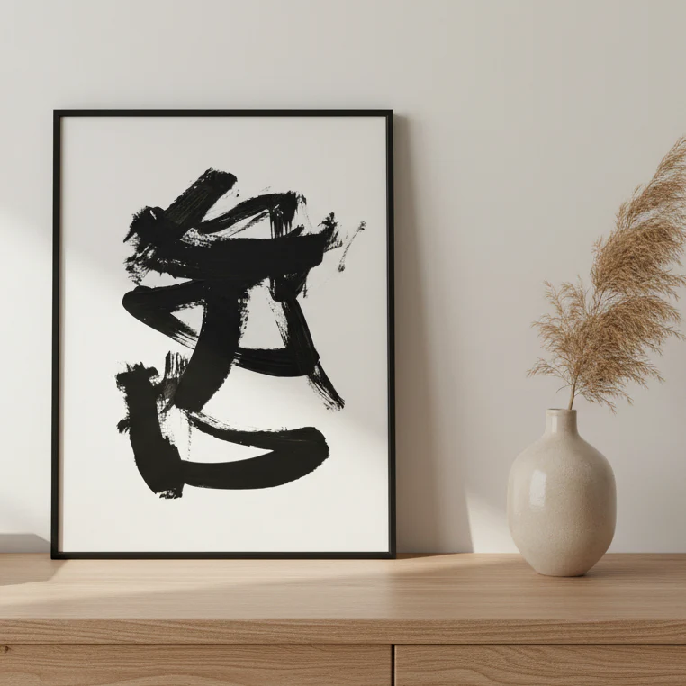 Sign No. 45 | Painting on Cardboard