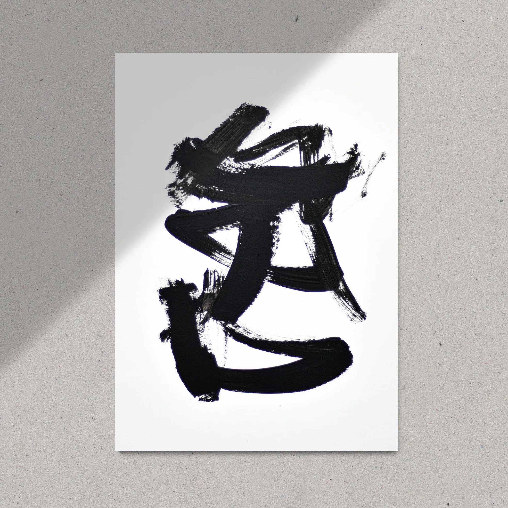 Sign No. 45 | Painting on Cardboard - Image 2
