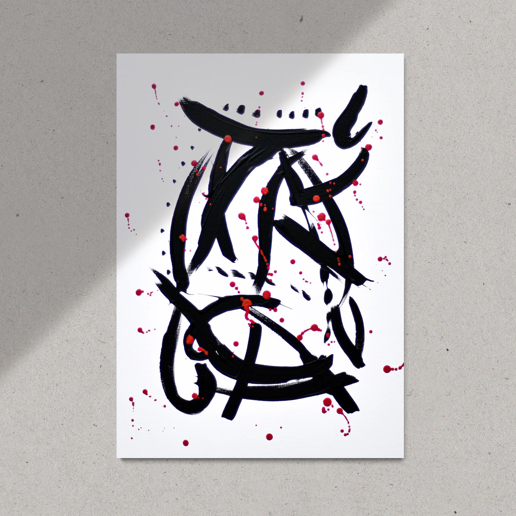 Sign No. 51 | Painting on Cardboard - Image 2