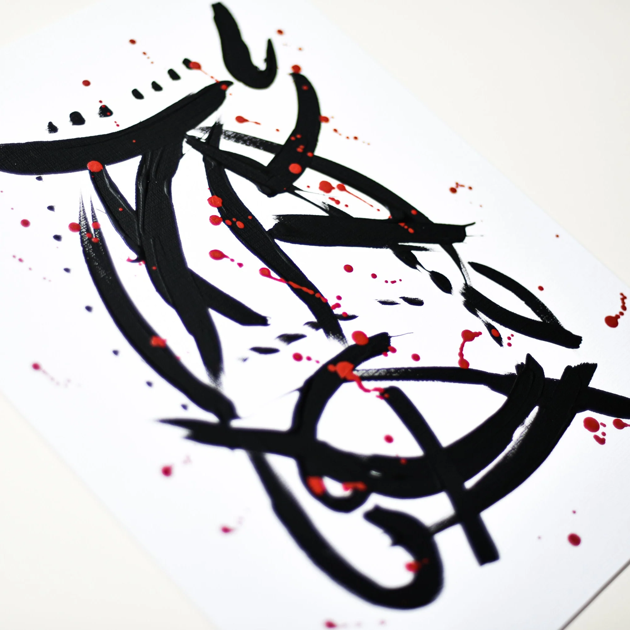 Sign No. 51 | Painting on Cardboard - Image 3
