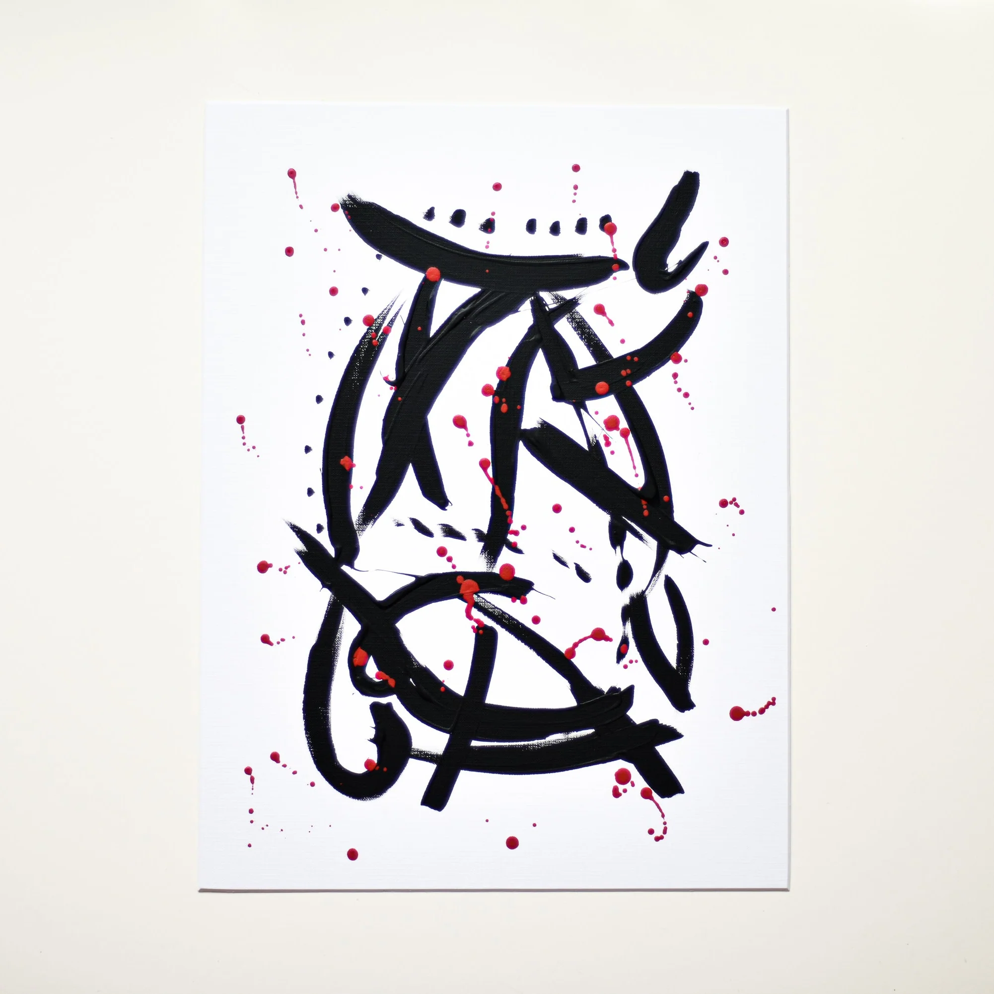 Sign No. 51 | Painting on Cardboard - Image 4