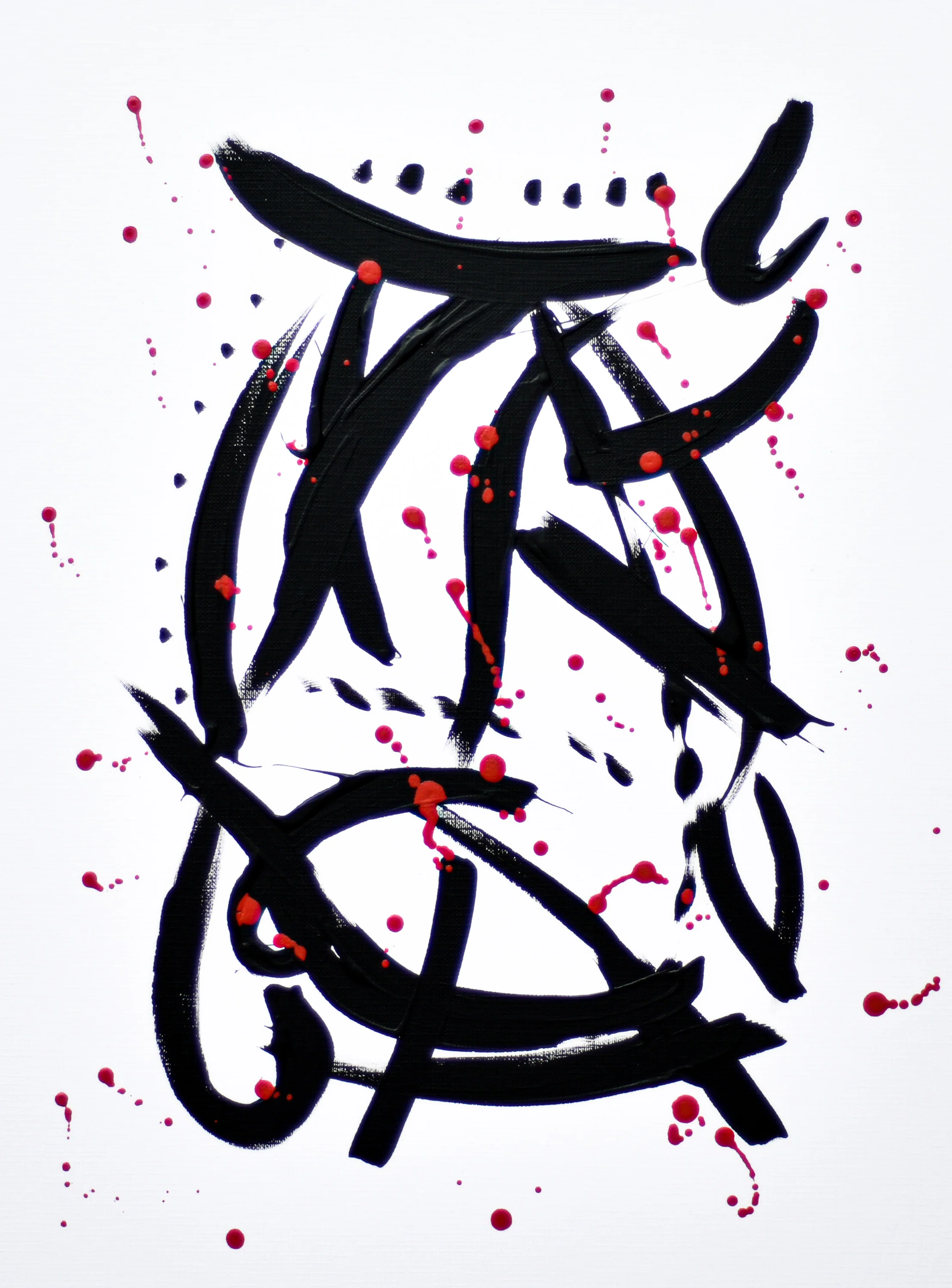 Sign No. 51 | Painting on Cardboard - Image 5