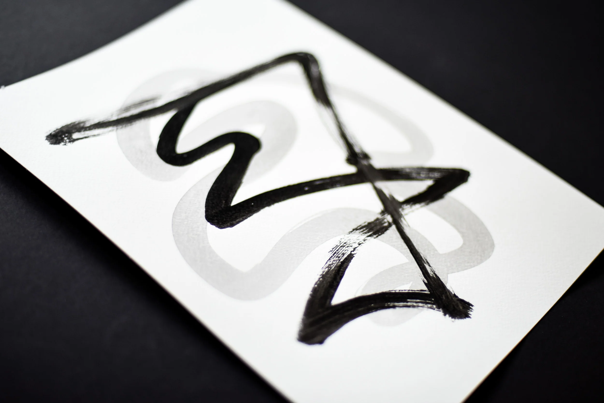 Painting on Paper | Sign No. 29 - Image 2