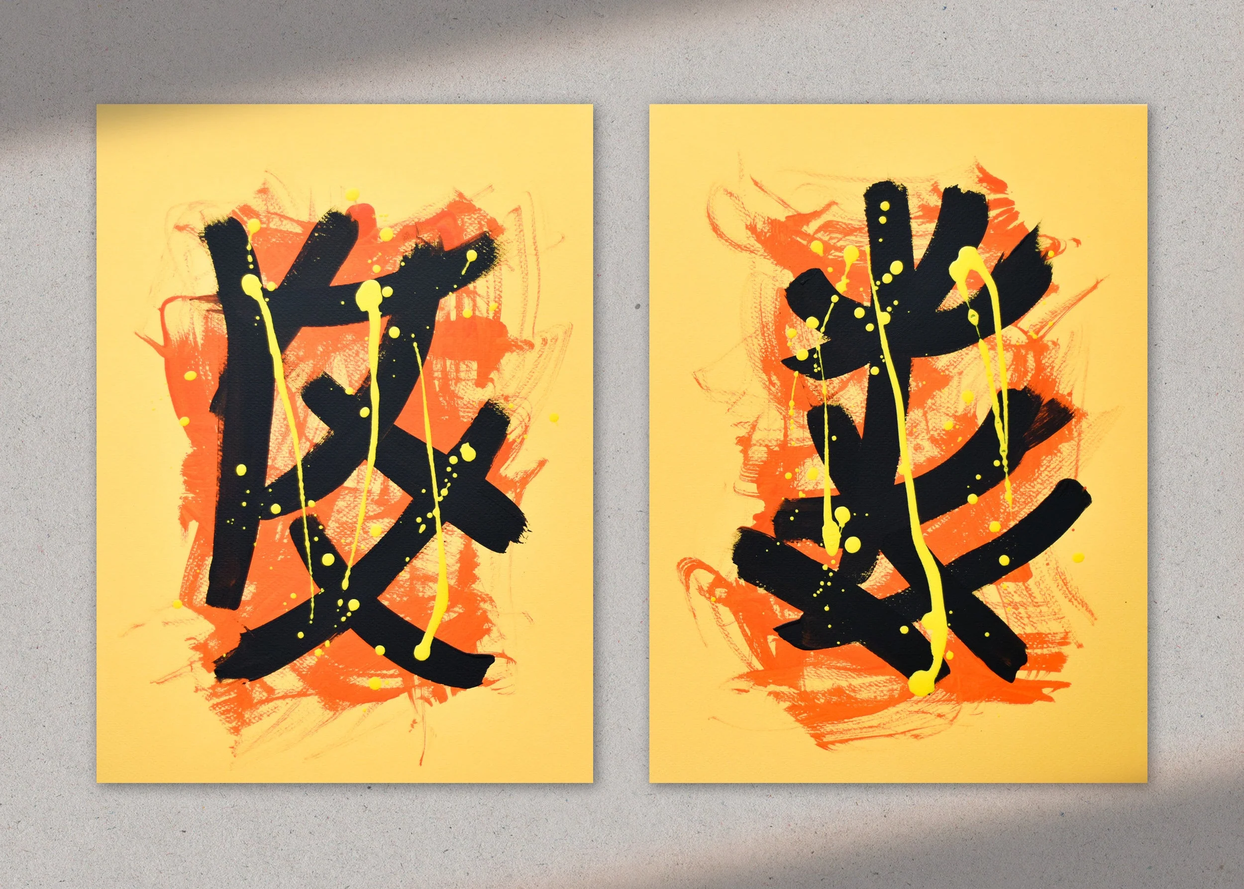 Yellow Abstract Diptych | Paintings on Cardboard