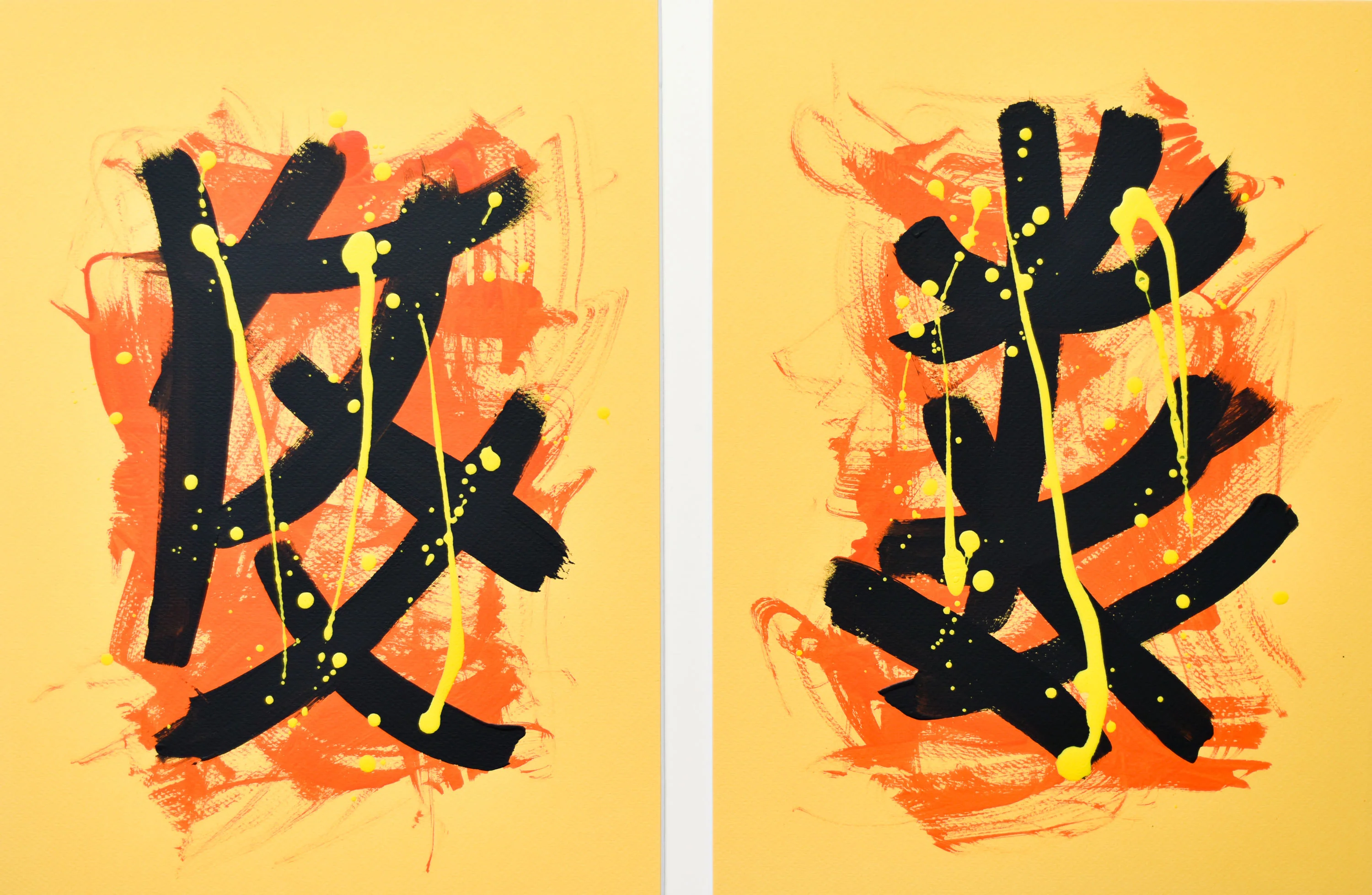 Yellow Abstract Diptych | Paintings on Cardboard - Image 4